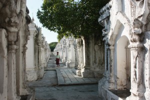 allée de stelles MANDALAY