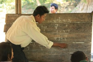 école chin cours de maths