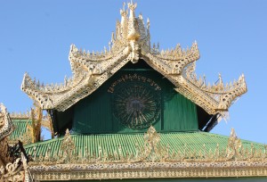 toit pagode MANDALAY