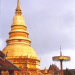 dome DO SUTHEP CHIANG MAI