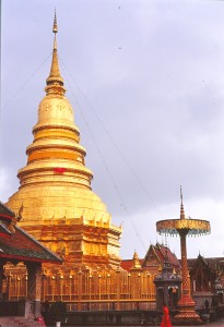 dome DO SUTHEP CHIANG MAI