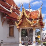 temple chedi LOUANG CHIANG MAI